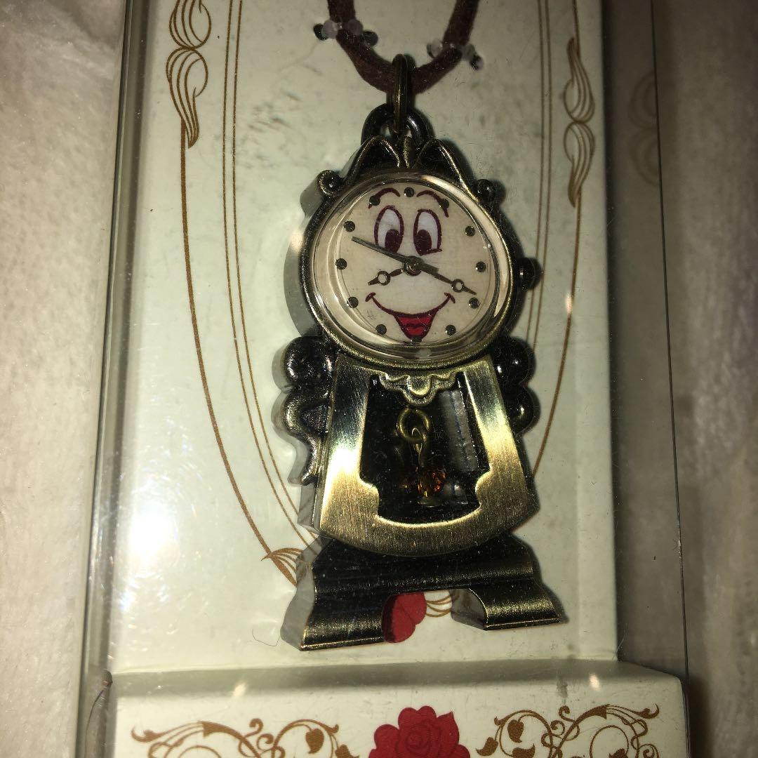 ディズニー プリンセス 美女と野獣 コグスワース ペンダントウォッチ