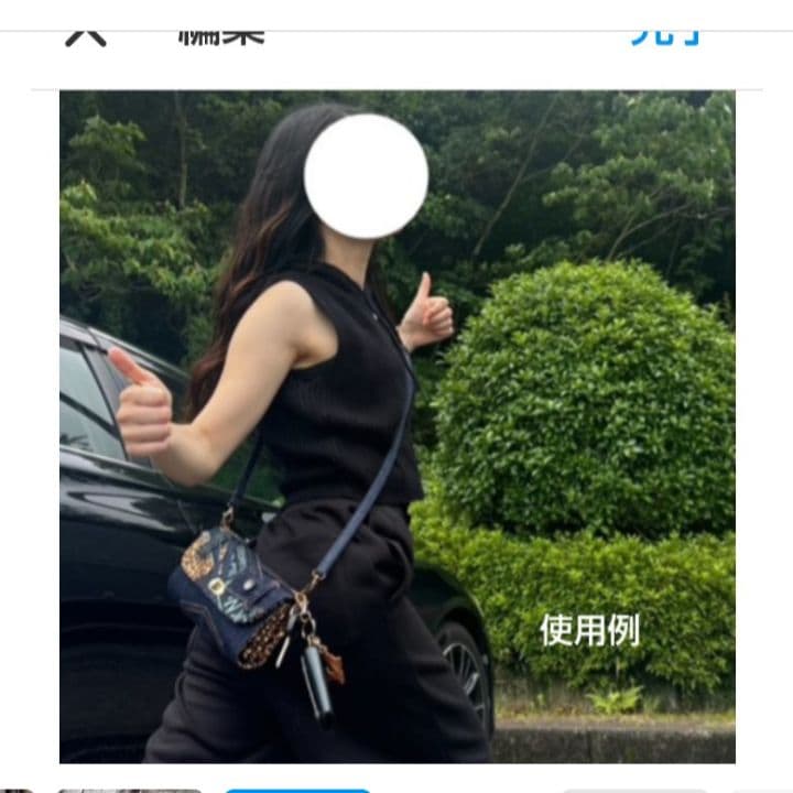 デニムリメイク長財布