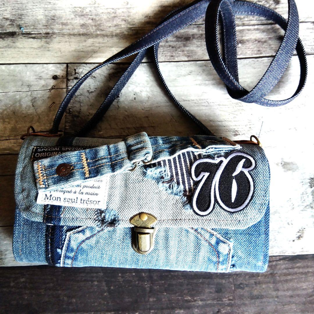 デニムリメイク長財布