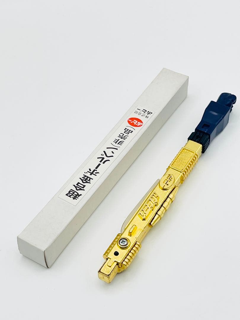 非売品 超合金 ボールペン ポピー ポピニカ 製造エラー ロケットパンチ