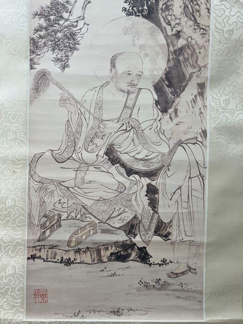 複製／中国画／掛け軸　溥心畬（溥濡）［羅漢図］紙本　印刷 送料込み！