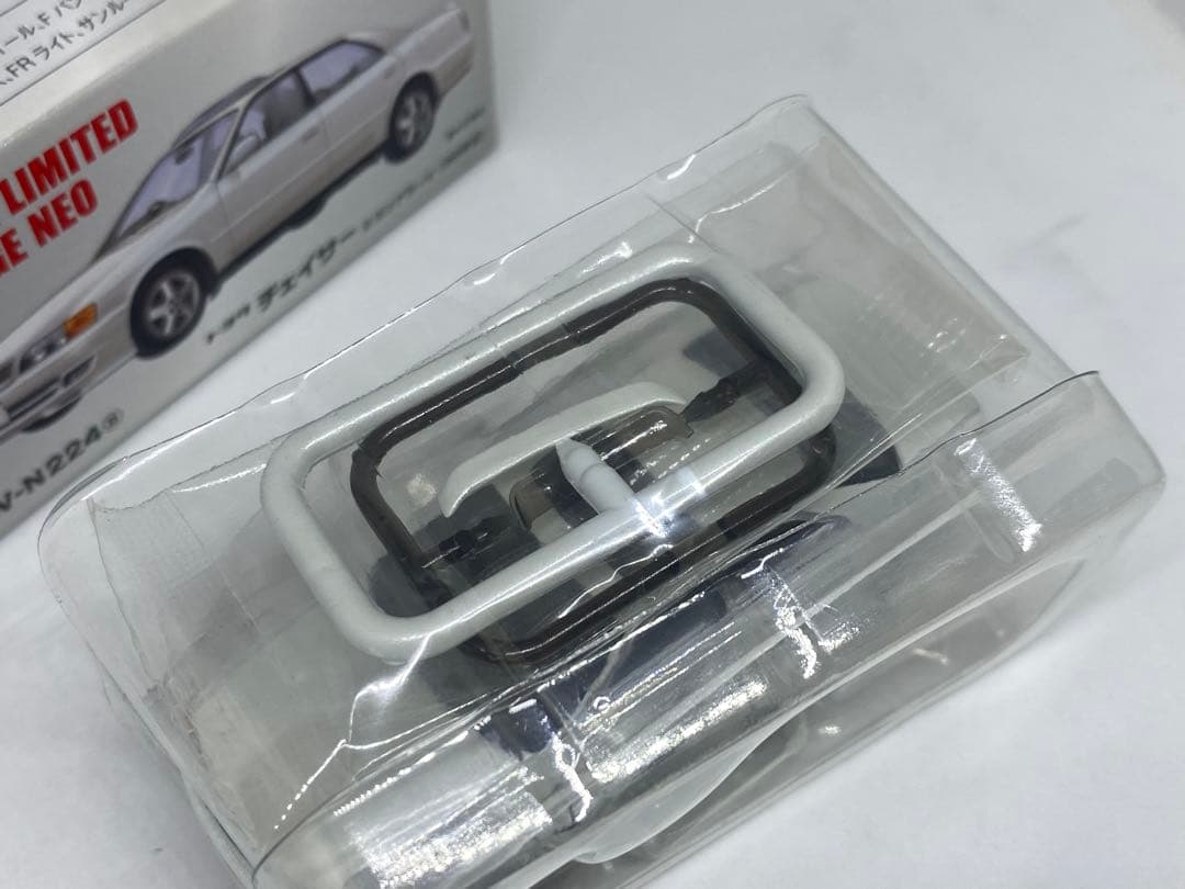 トミカリミテッドヴィンテージ 1/64 トヨタ チェイサー ツアラーV