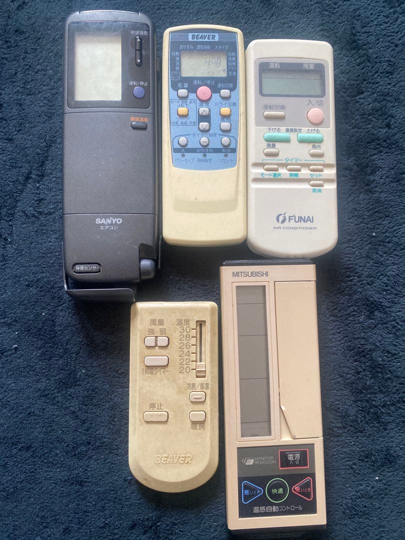 エアコン　リモコン　66本