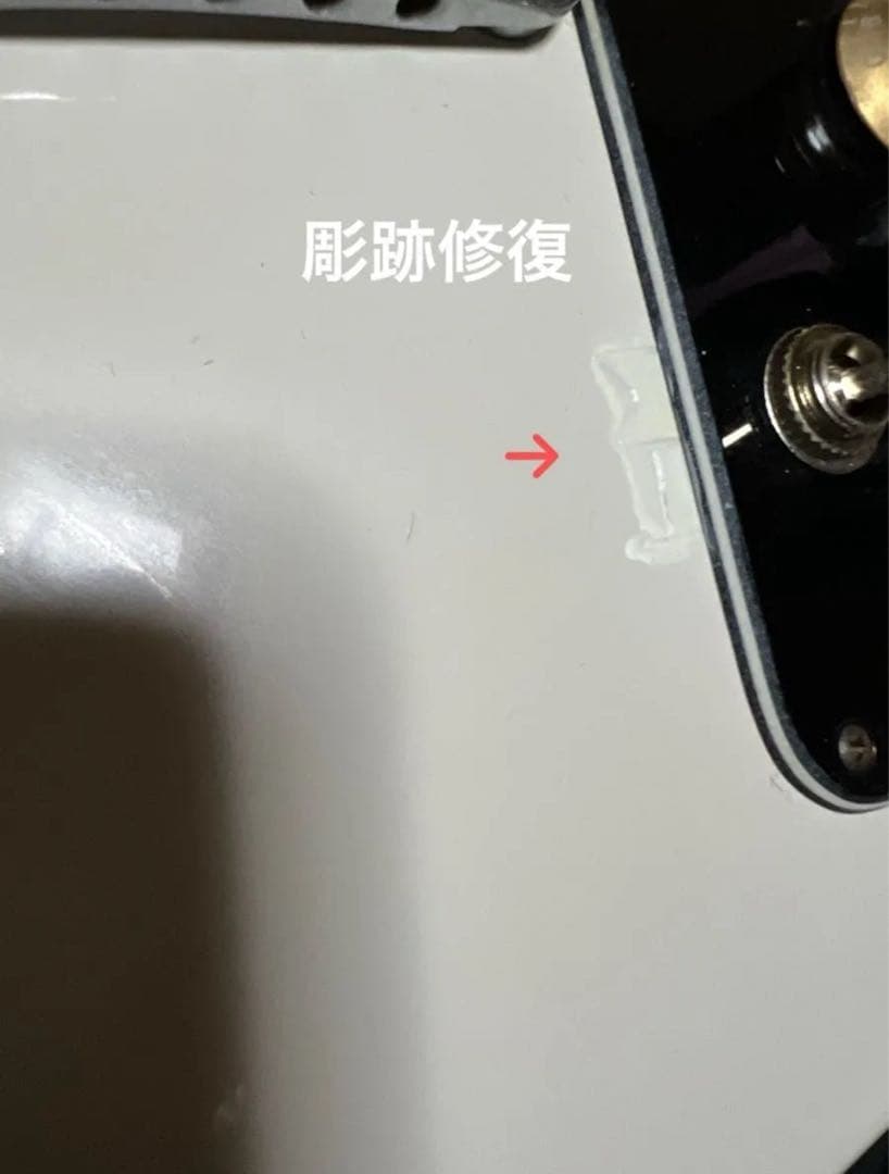 【YAMAHA】SXー60