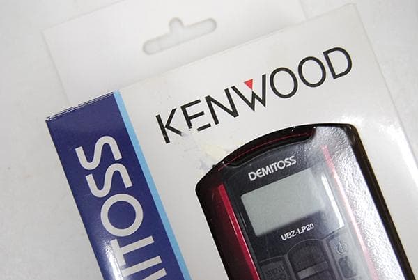 KENWOOD デミトス 特定小電力トランシーバー UBZ-LP20 ２個セット
