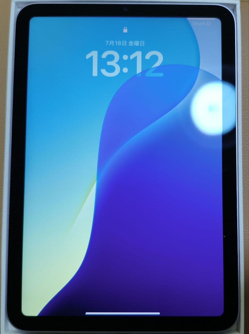 iPad mini (第7世代) パープル 128GB