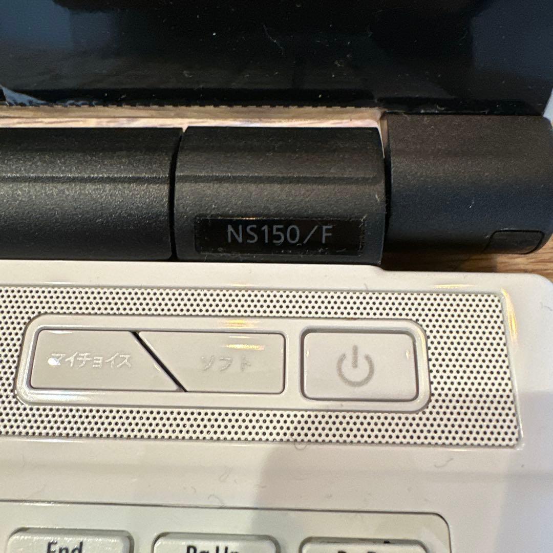 NEC LAVIE ノートパソコン PC Windows NS150 美品