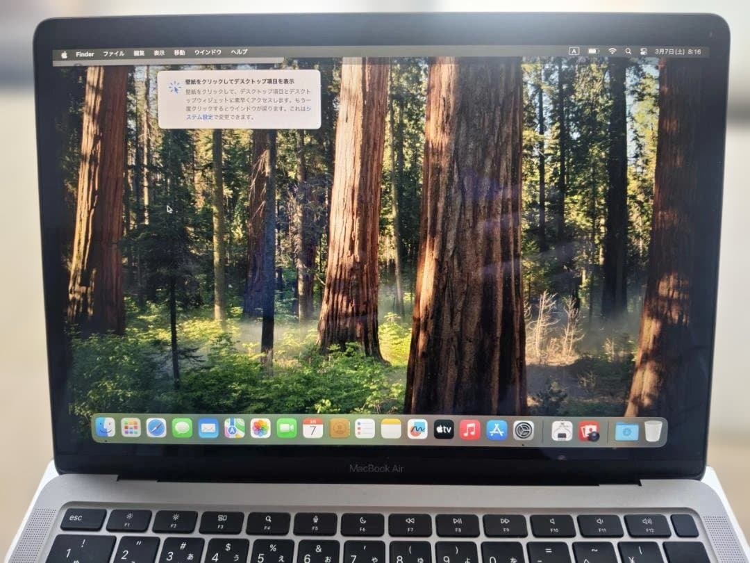 MacBook Air M1/2020/13.3インチ/512GB/8GB 美品