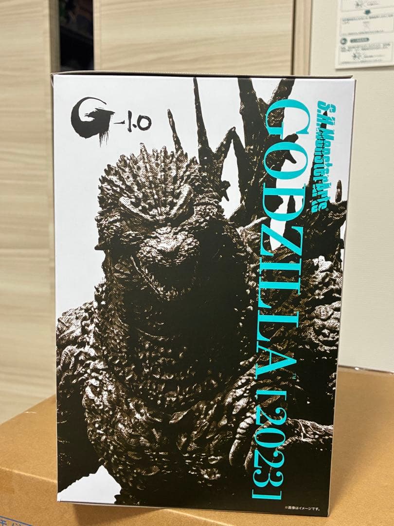 ゴジラ−1.0 S.H.MonsterArts GODZILLA [2023]