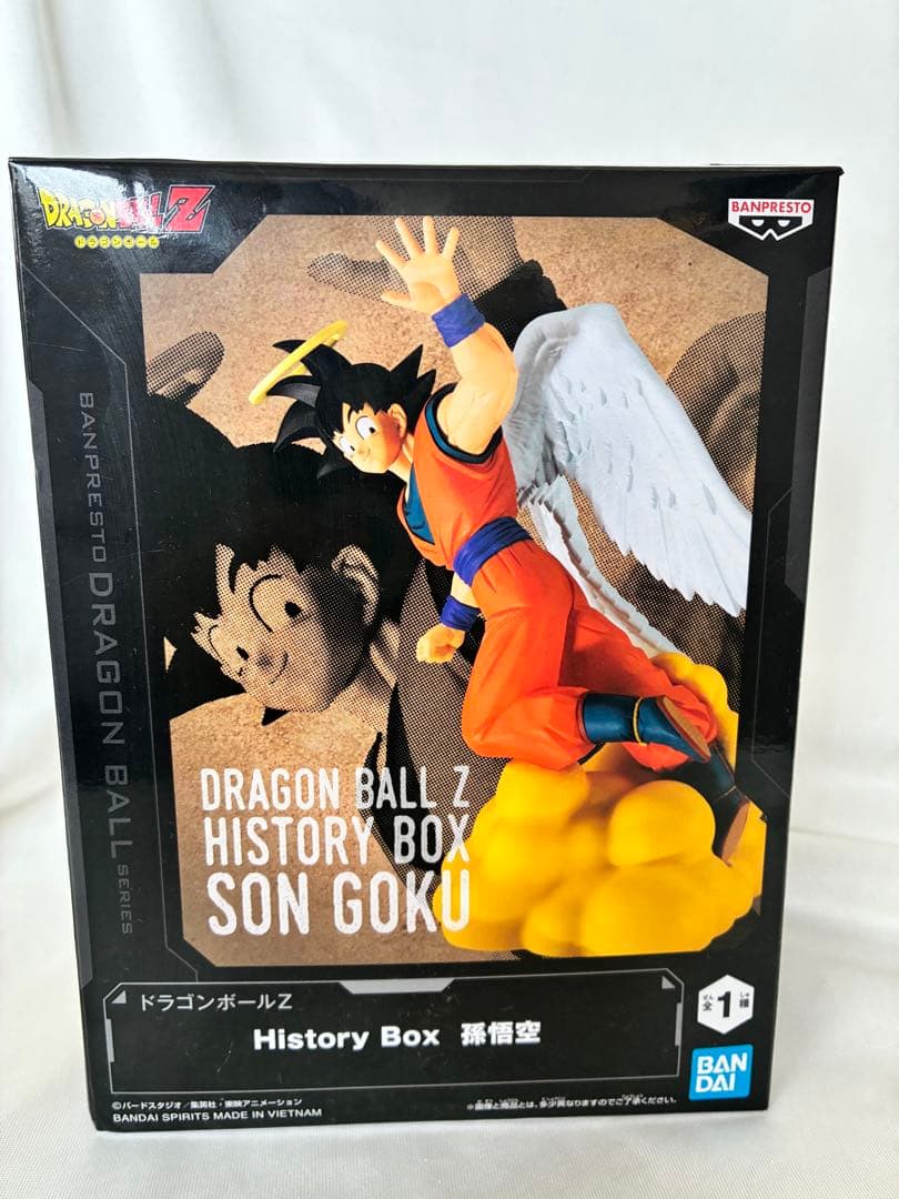 ドラゴンボールZ 孫悟空　フィギュア フルリペイント 2次元塗装 2D