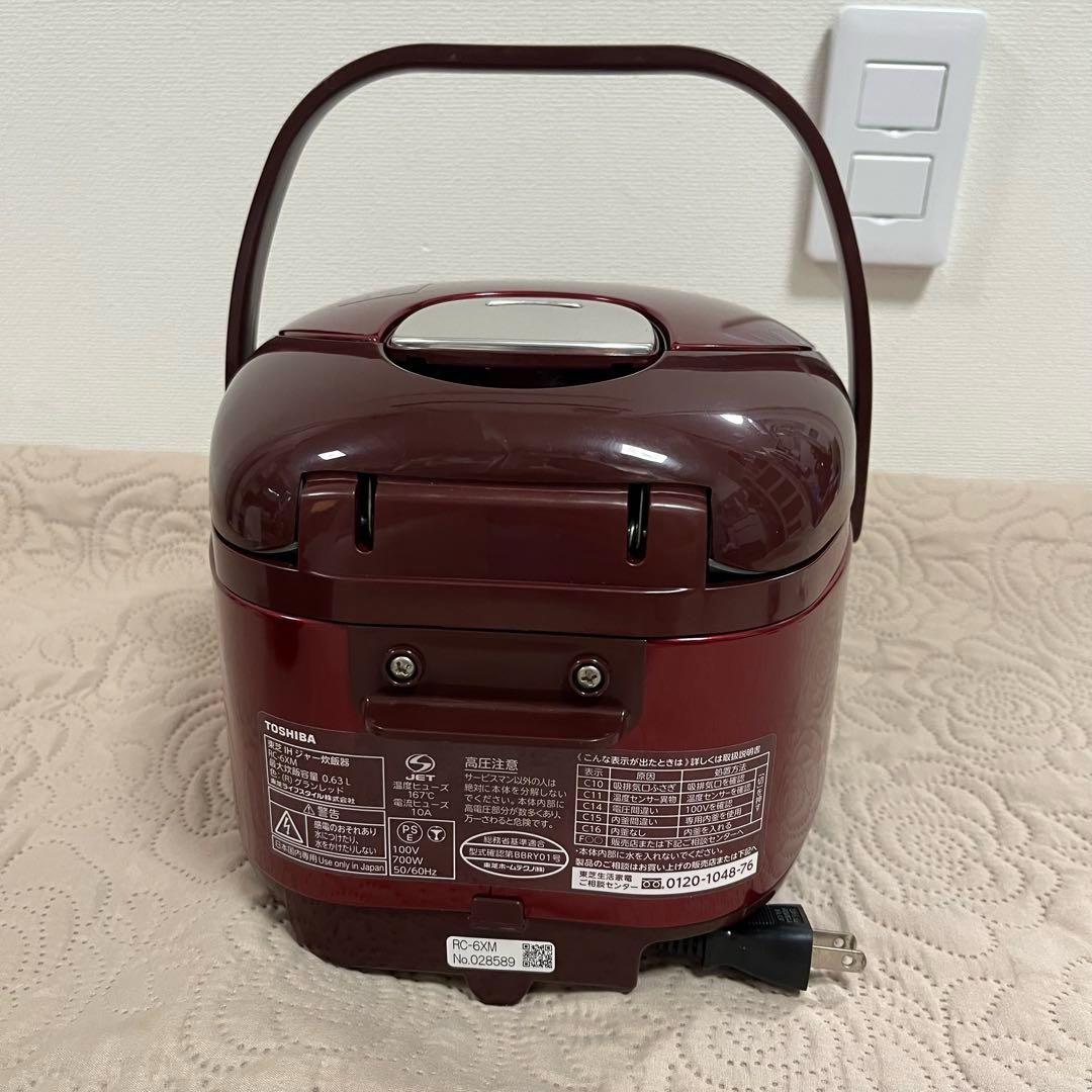東芝 IH炊飯ジャー RC6XM 2020年製 炊飯器 3.5合炊き