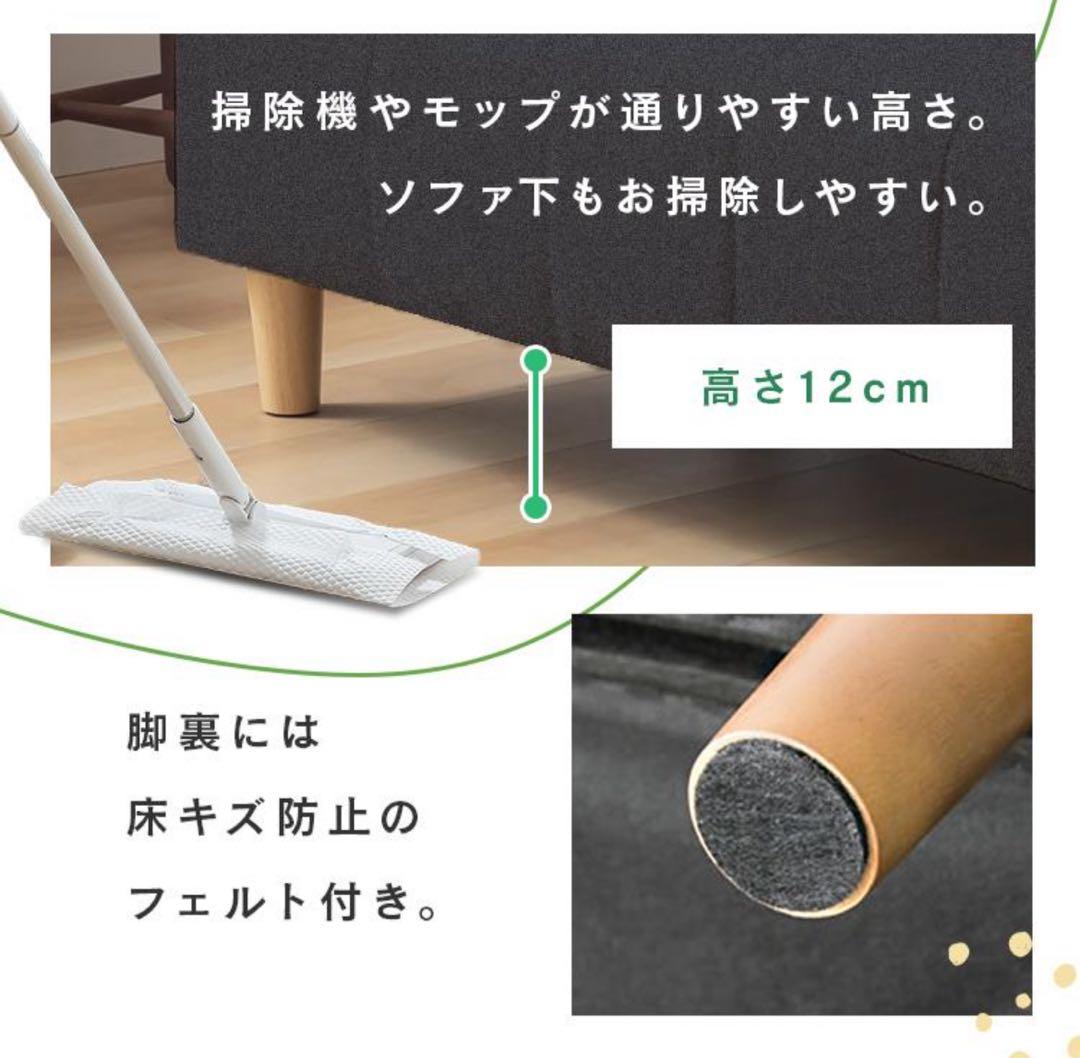 ソファ　2人掛けソファ　リビングソファ　ローソファ　シンプル　レザーブラック