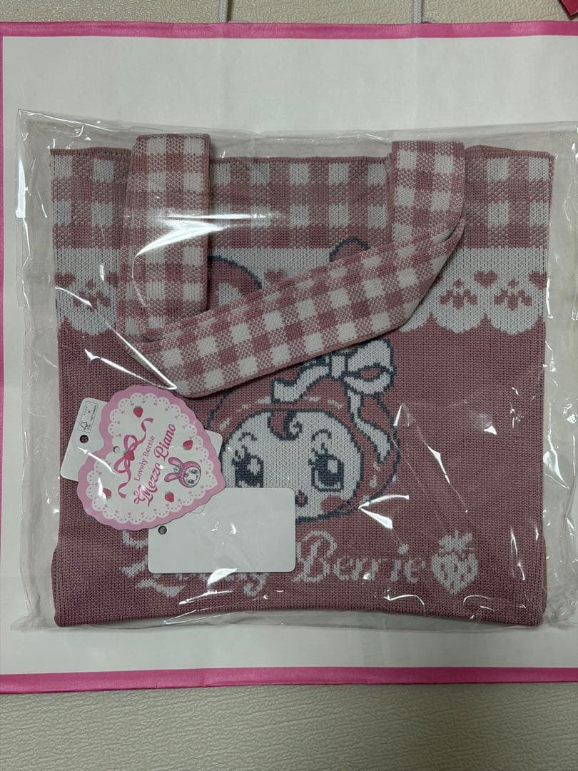 メゾピアノ ナルミヤ ベリエちゃんニットトートバッグ