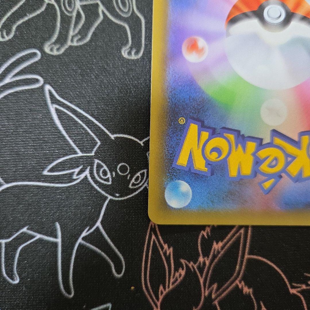 カメックス プロモカードパック 25th ANNIVERSARY edition