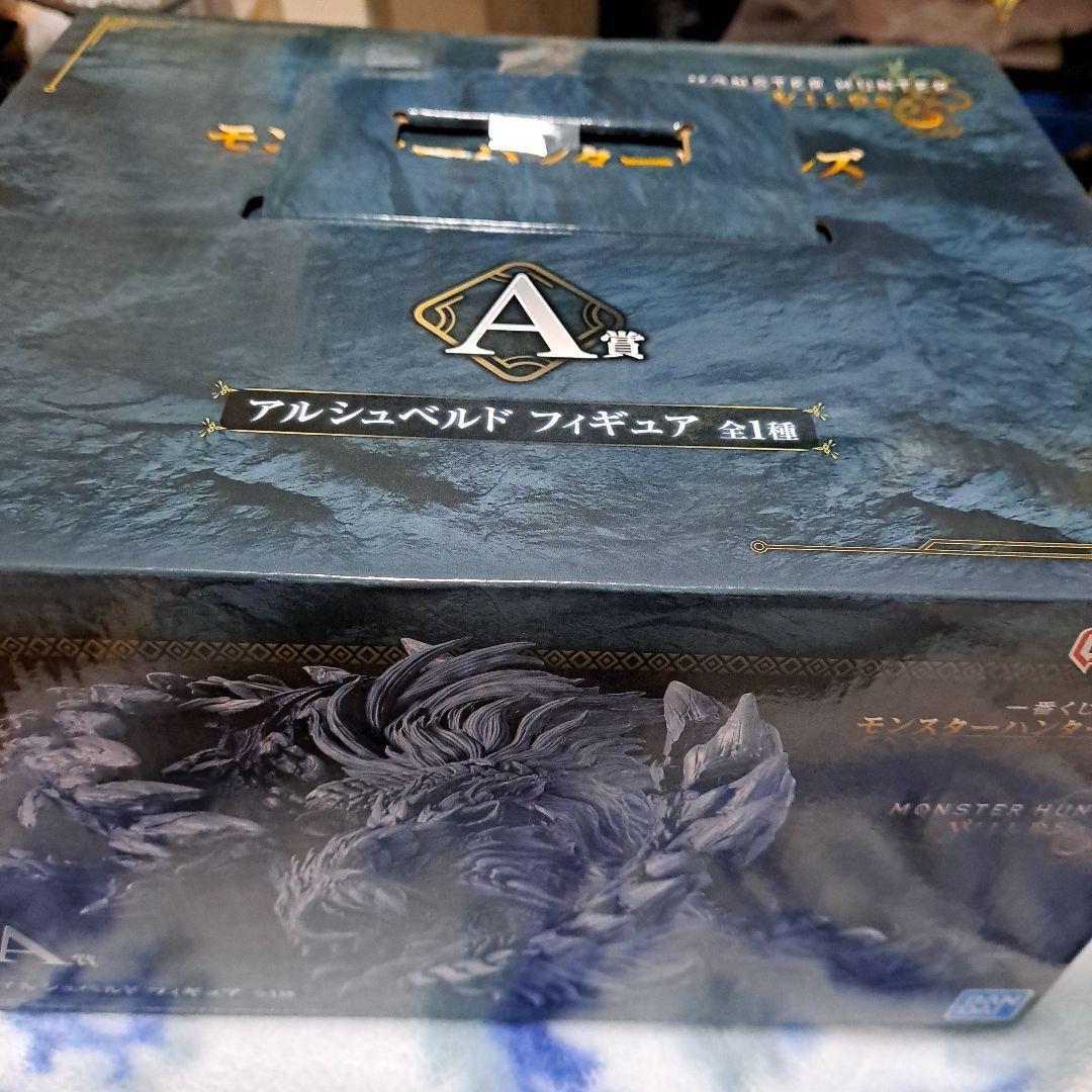一番くじ モンスターハンターワイルズ A賞アルシュベルド G賞 1点