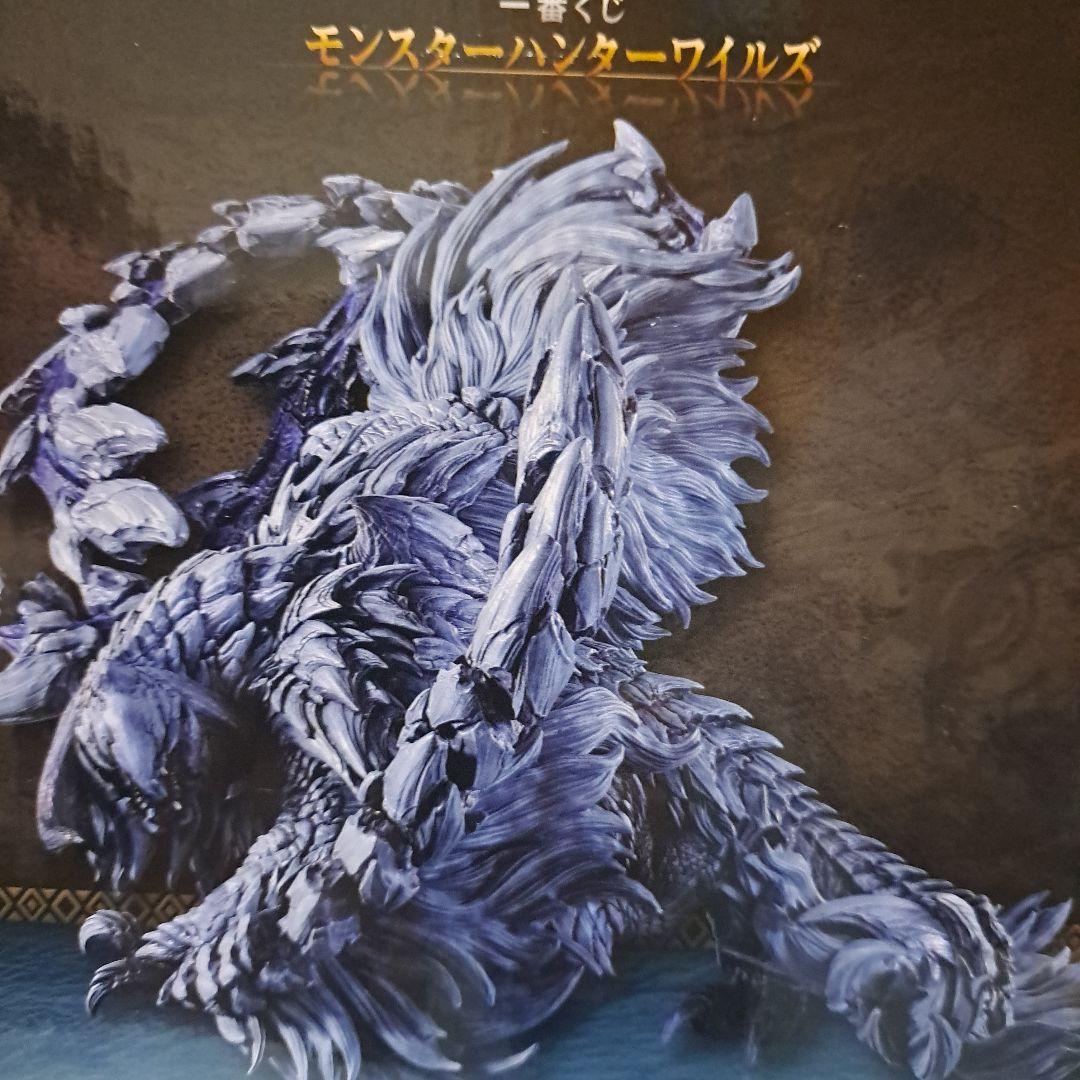 一番くじ モンスターハンターワイルズ A賞アルシュベルド G賞 1点