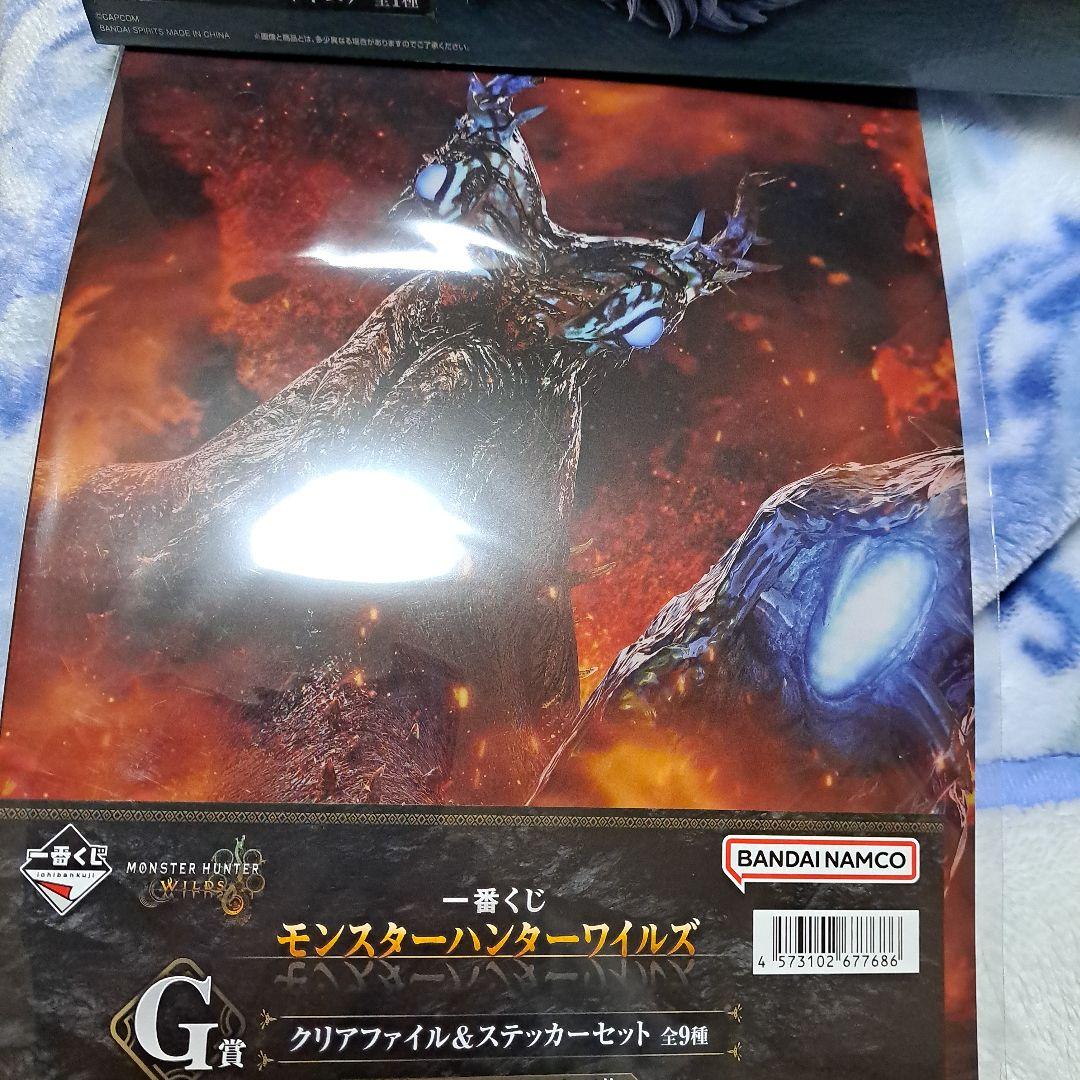 一番くじ モンスターハンターワイルズ A賞アルシュベルド G賞 1点