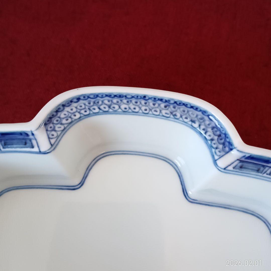 有田焼 青い装飾の四角形 陶器 深皿 10枚と有田焼 小鉢 10個