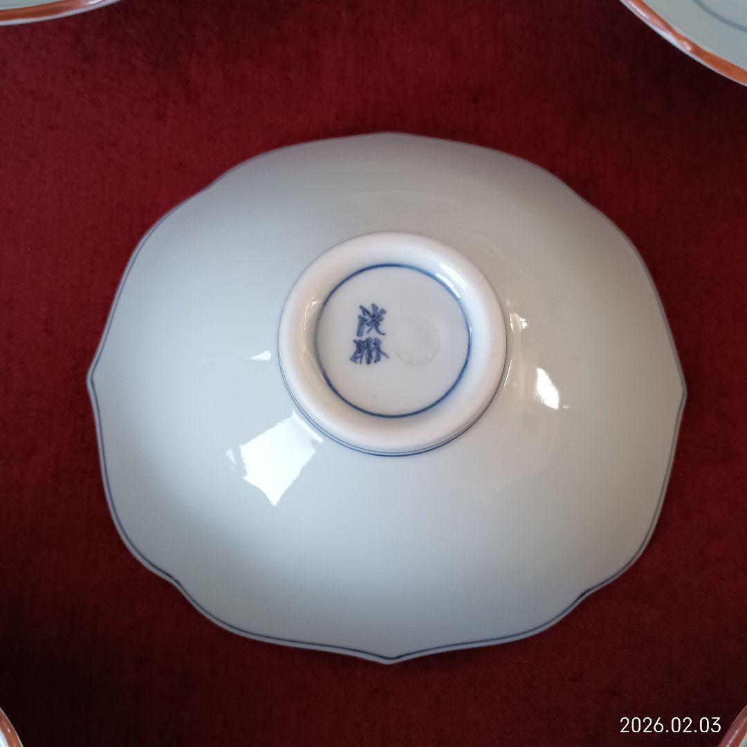 有田焼 青い装飾の四角形 陶器 深皿 10枚と有田焼 小鉢 10個