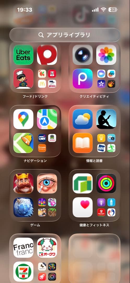 iPhone 17 promax 256GB 本体 新品未完封　店頭完売未入荷