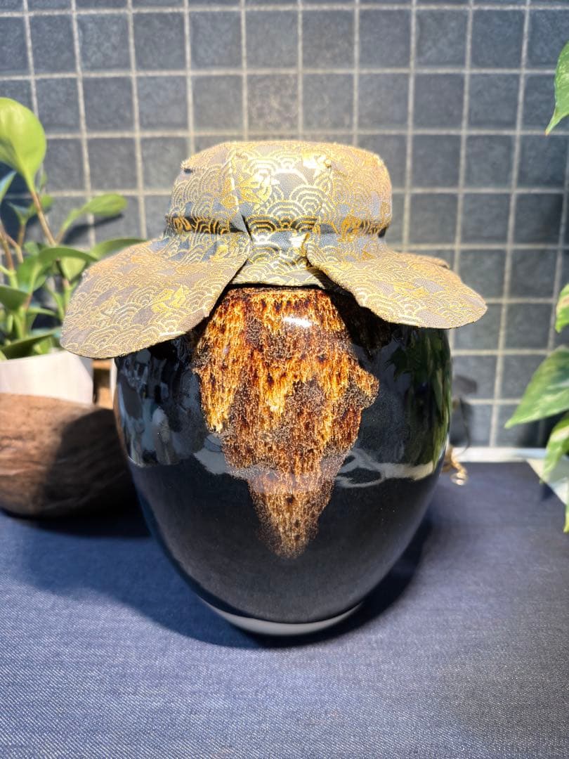 名工【加藤健】源九郎窯 志野茶入 飾壷 完品 網仕覆付 茶道具 時代 骨董 逸品