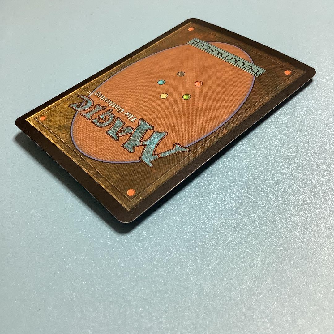 水辺の学舎、水面院　CHK日本語foil