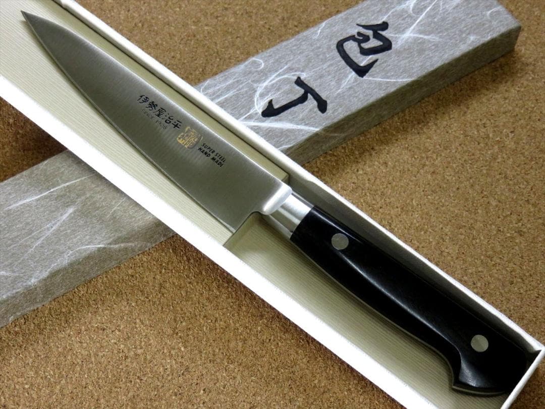 関の刃物 ペティナイフ120mm 伊勢屋治平 口金黒パッカー 果物包丁 小型両刃