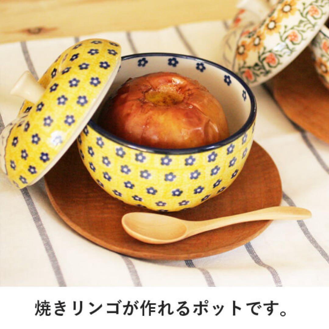 チェラミカ　リンゴ型焼きリンゴポット