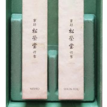 高級線香　長　 2入紙箱詰合せ　春陽／微笑