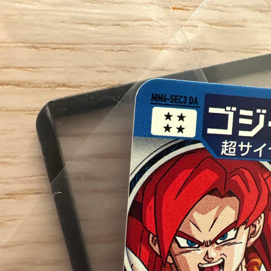 ドラゴンボールヒーローズ MM6-SEC3 DA ゴジータ:GT