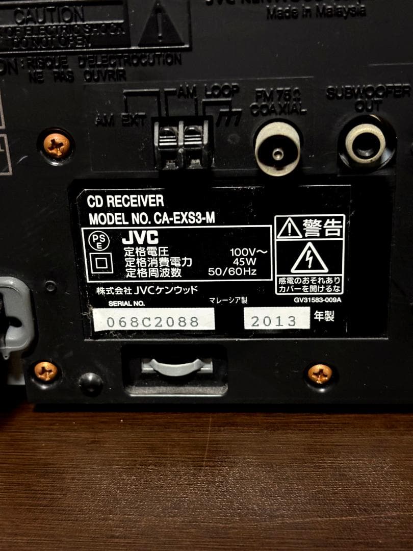 ▲▲【完動美品】JVC CA-EXS3 ミニコンポ　ソニー　パイオニア　デノン