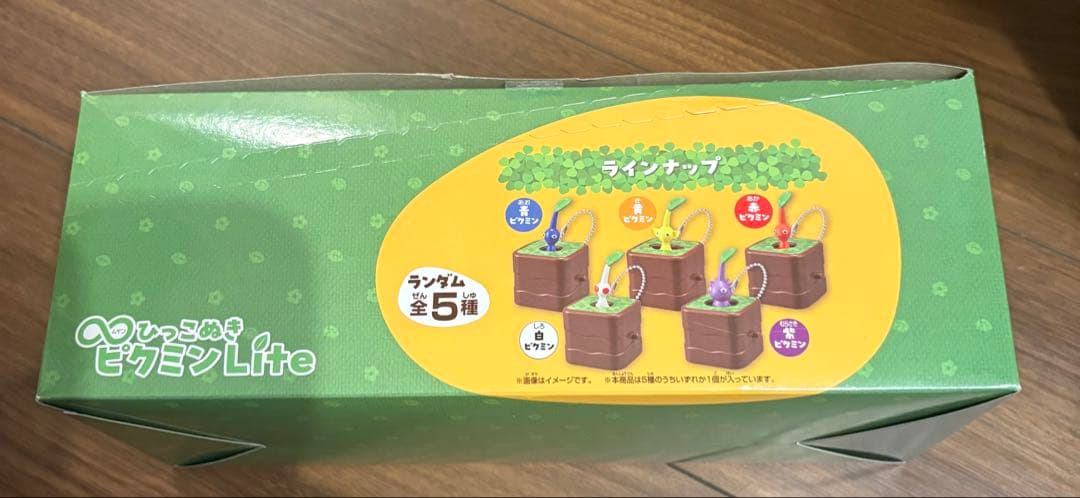 ピクミン ムゲン ひっこぬきピクミン Lite 未開封BOX