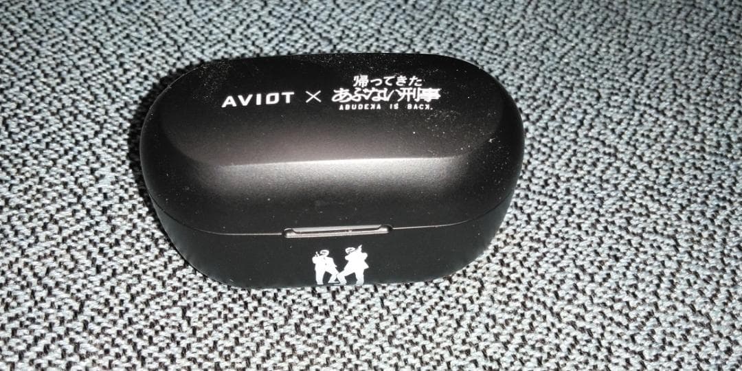 AVIOTあぶない刑事 コラボ ワイヤレスイヤホン