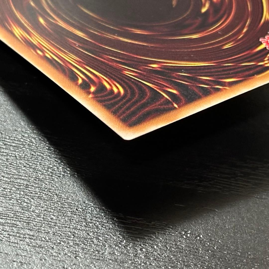 遊戯王 増殖するG 25th