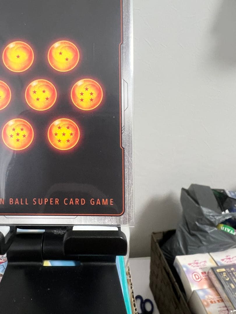 FB09-122 フュージョンワールド ゴジータ：BR SCR 2枚セット