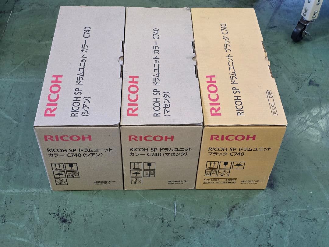 RICOH SP ドラムユニット C740 3色セット