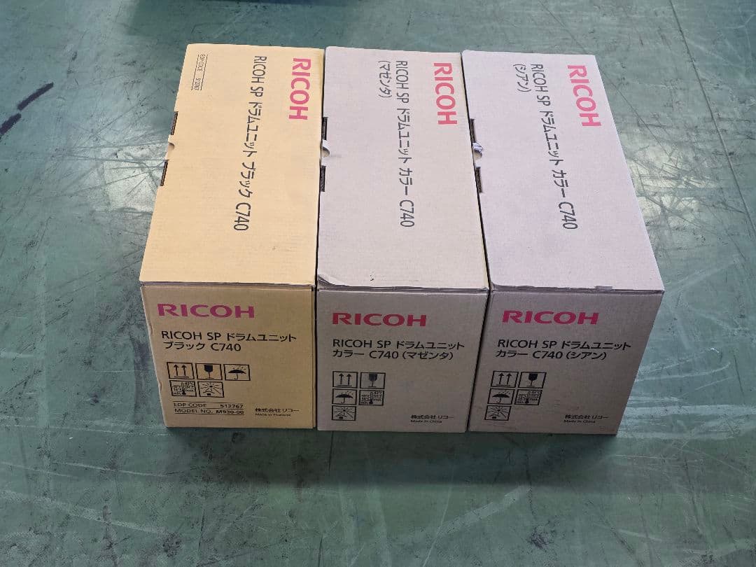RICOH SP ドラムユニット C740 3色セット
