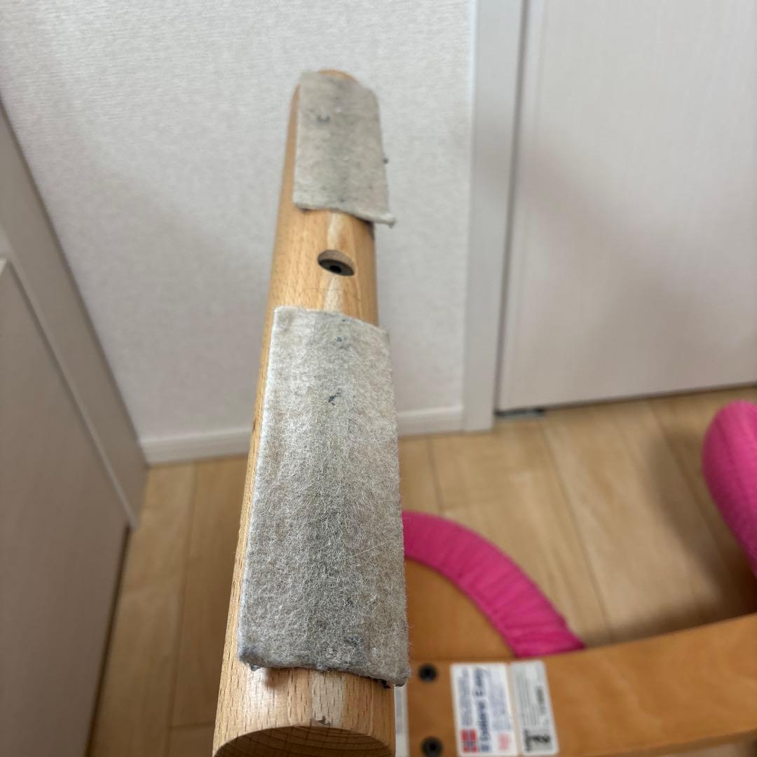 バランスイージー balans Easy サカモトハウス バランスチェア