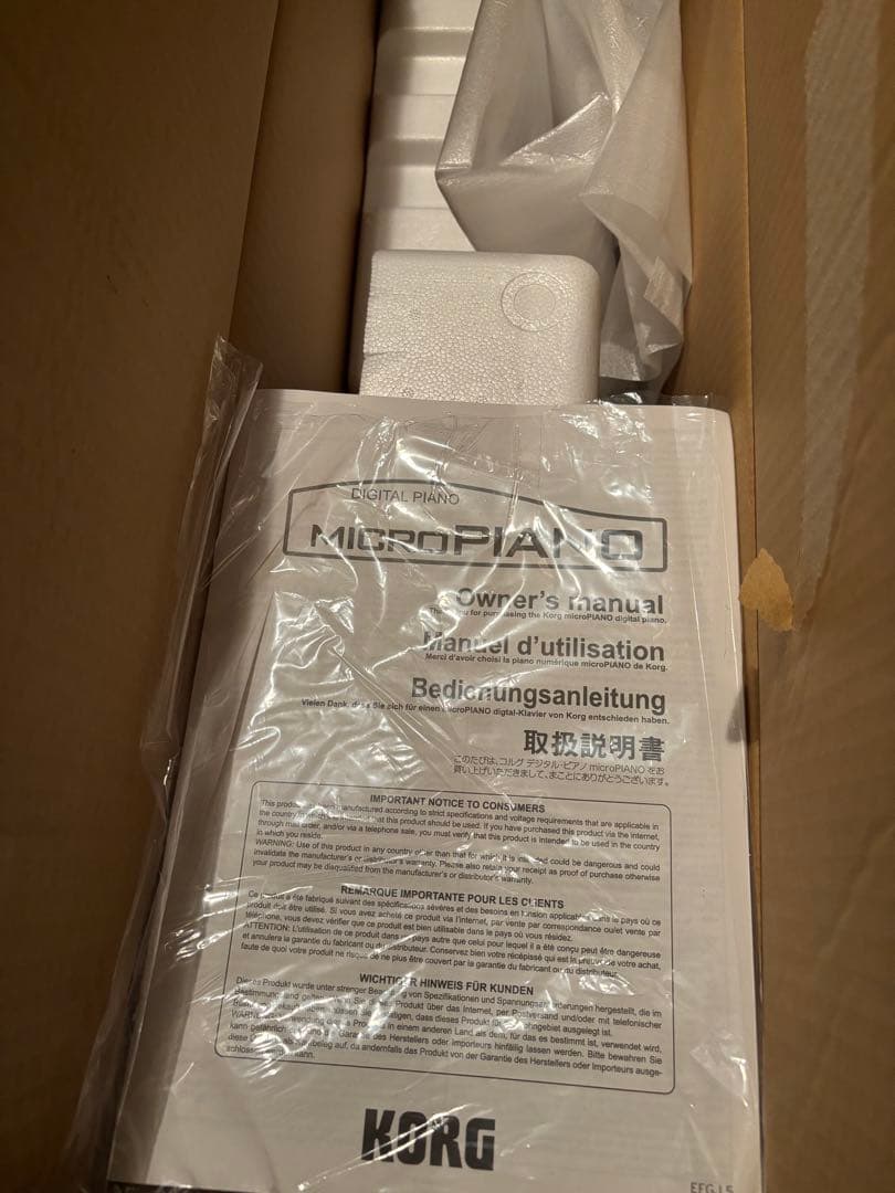 KORG MicroPiano 赤KORG 使用回数5回程