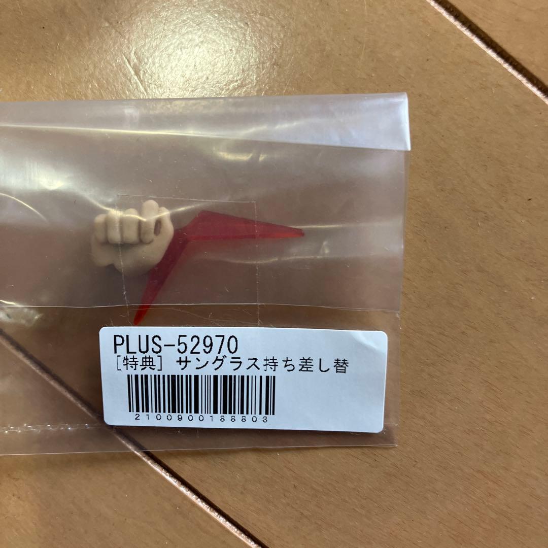 BUZZmodカミナ　特典付き