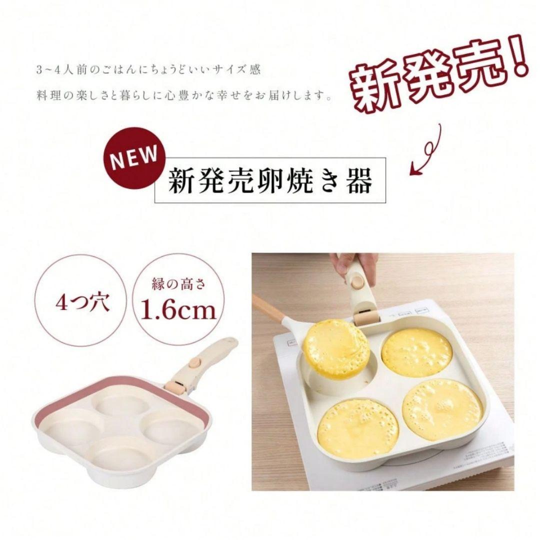 フライパン 10 点セット IH・ガス対応 取っ手取外し