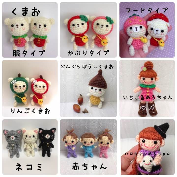 オーダー表作りました♪