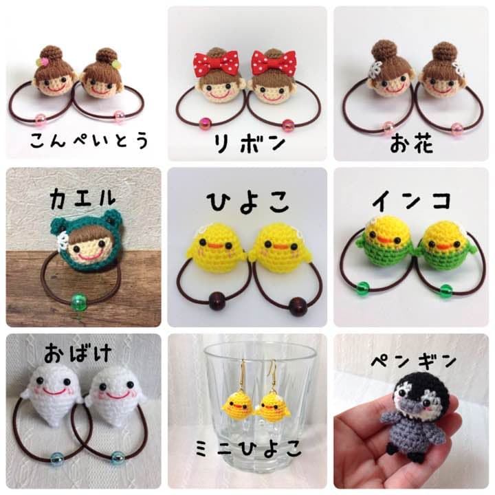 オーダー表作りました♪