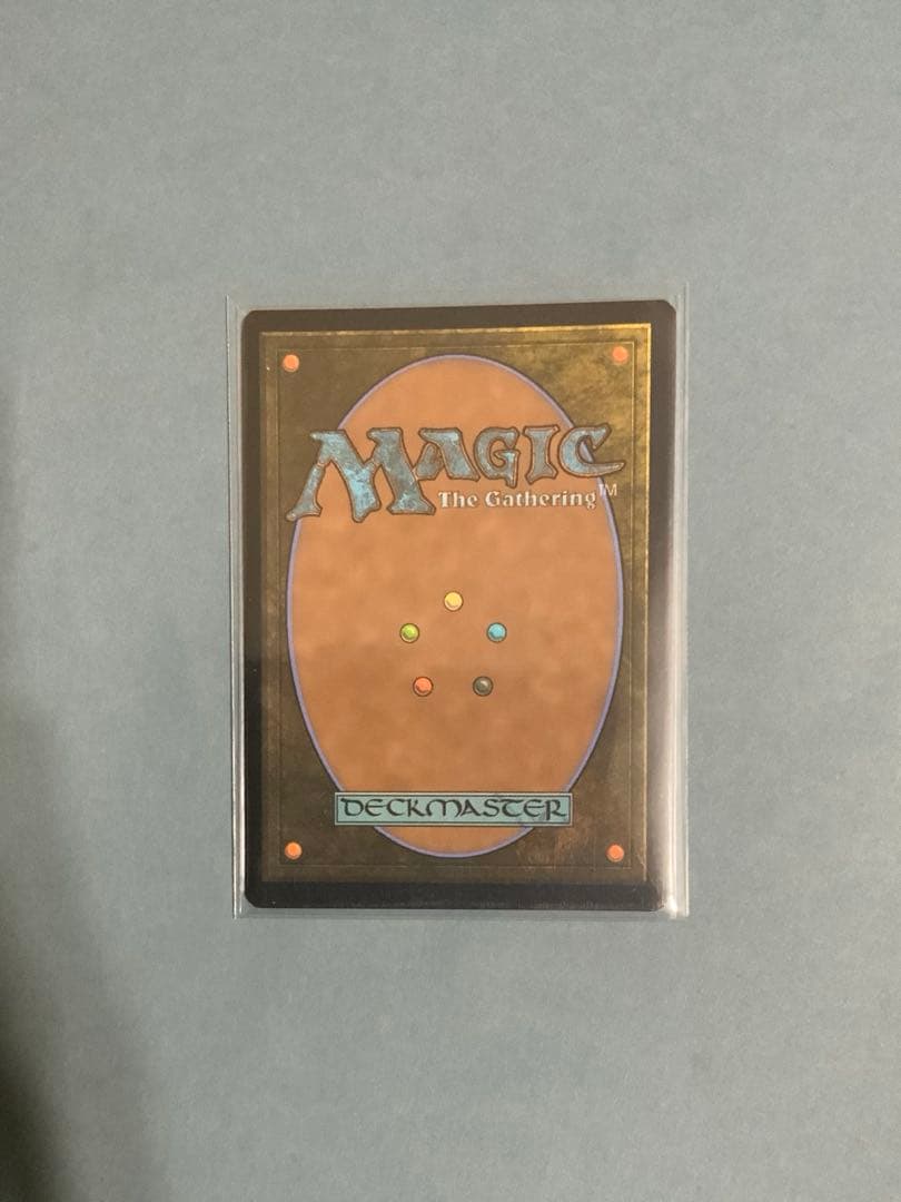 MTG TMC《ニンジャ・ピザ》サージfoil