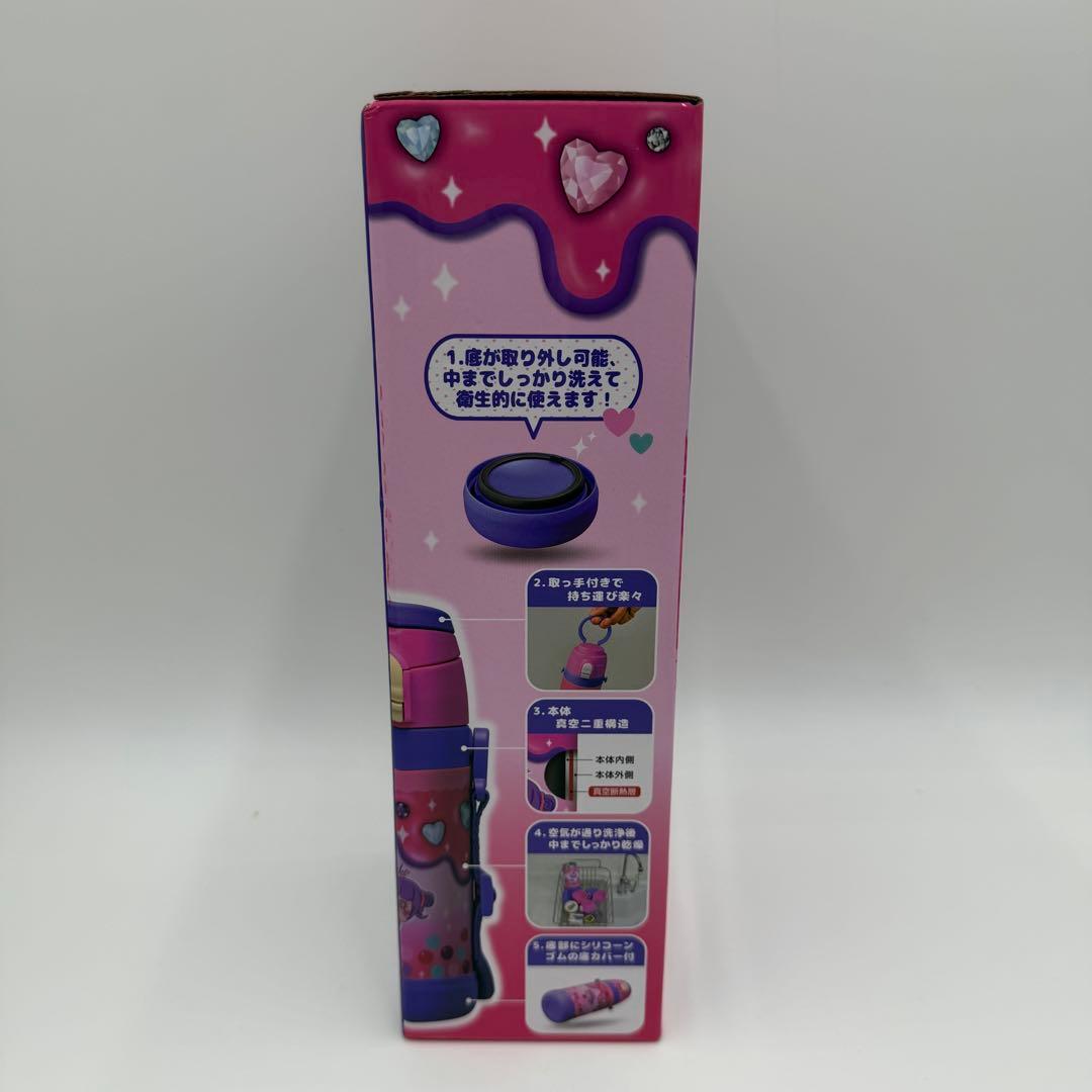 <新品> しなこ そこまで洗える 3WAY キッズボトル 450ml
