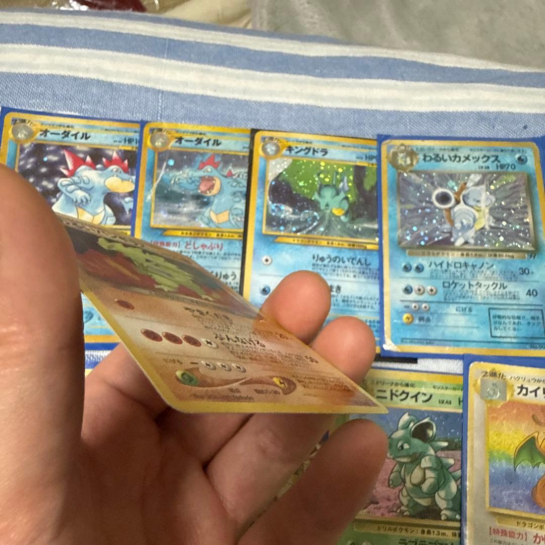 ポケモンカード旧裏まとめ売り 歴戦