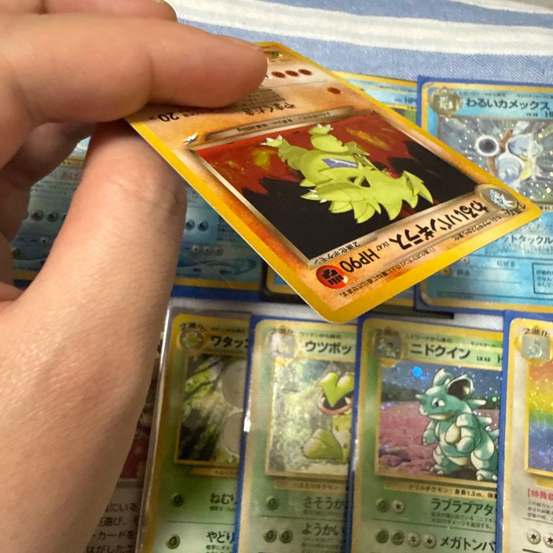 ポケモンカード旧裏まとめ売り 歴戦