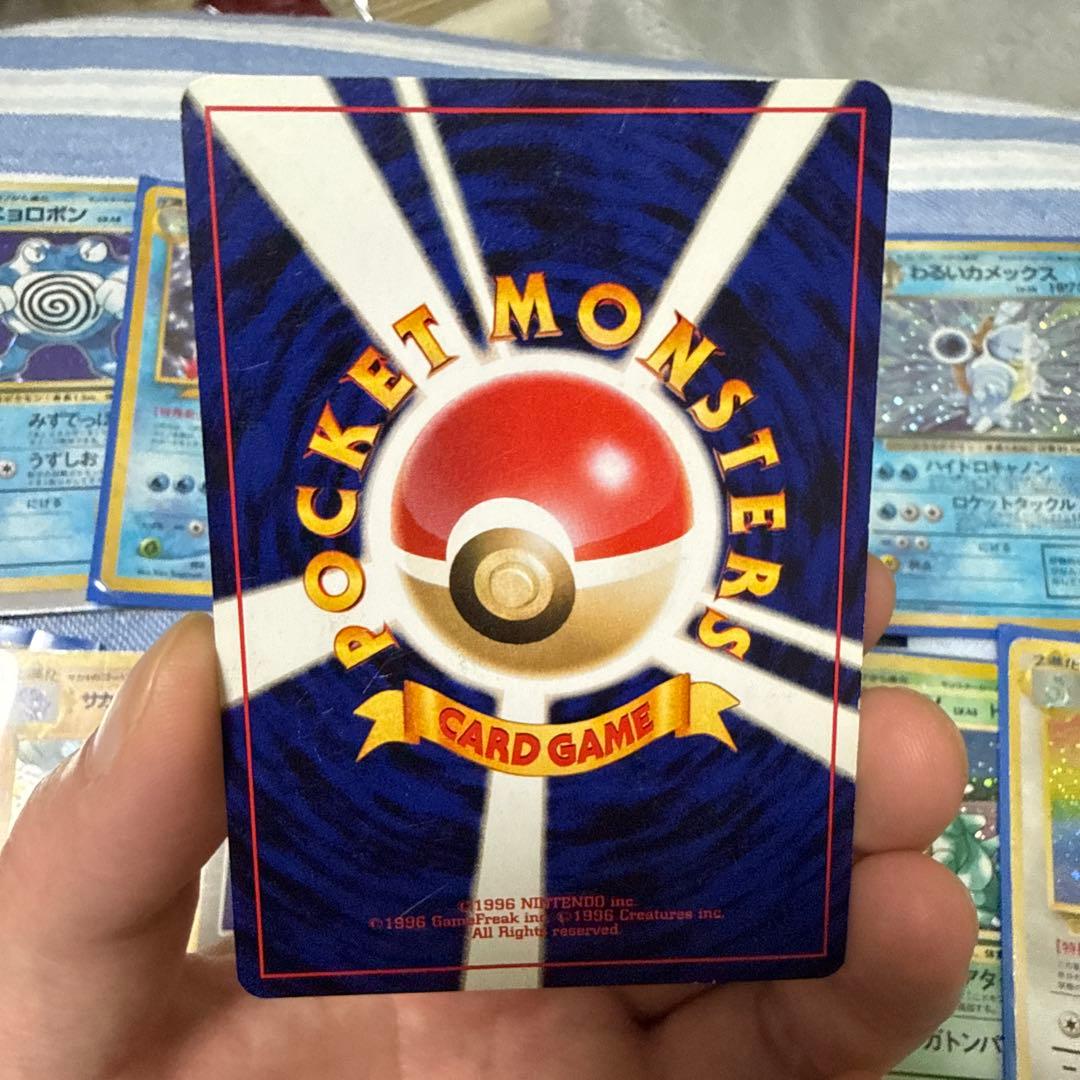 ポケモンカード旧裏まとめ売り 歴戦