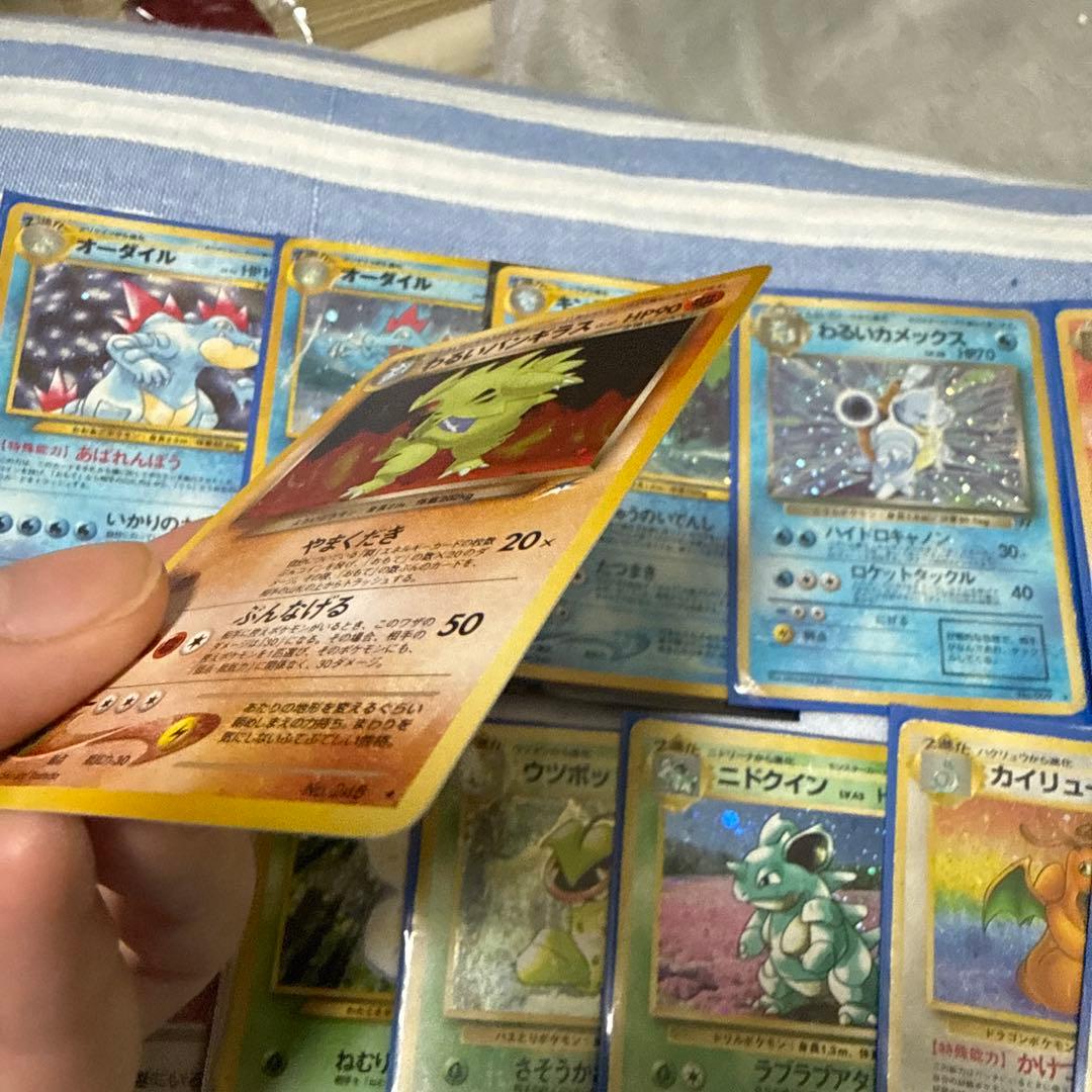 ポケモンカード旧裏まとめ売り 歴戦