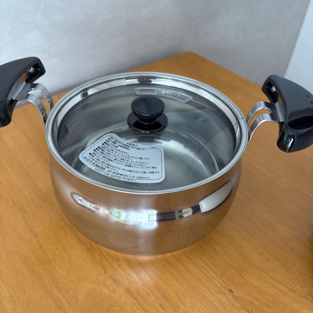 【未使用品】サーモス KBK-3000 ホワイト　シャトルシェフ 3.0L